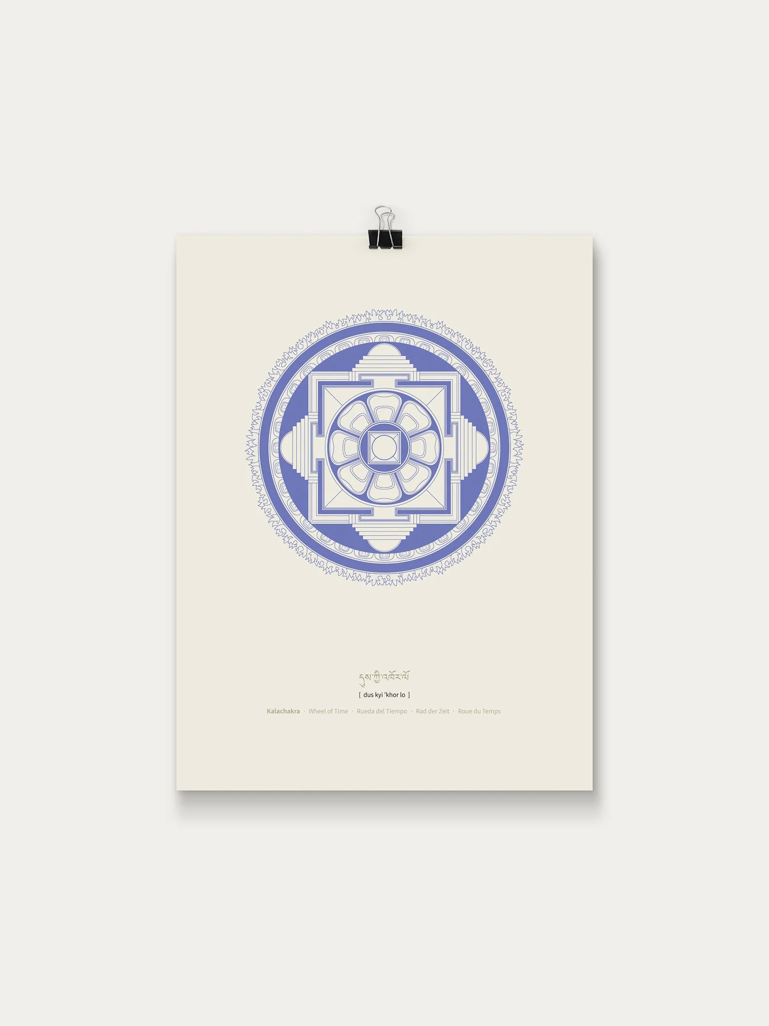 Kalachakra_Poster_30x40.jpg