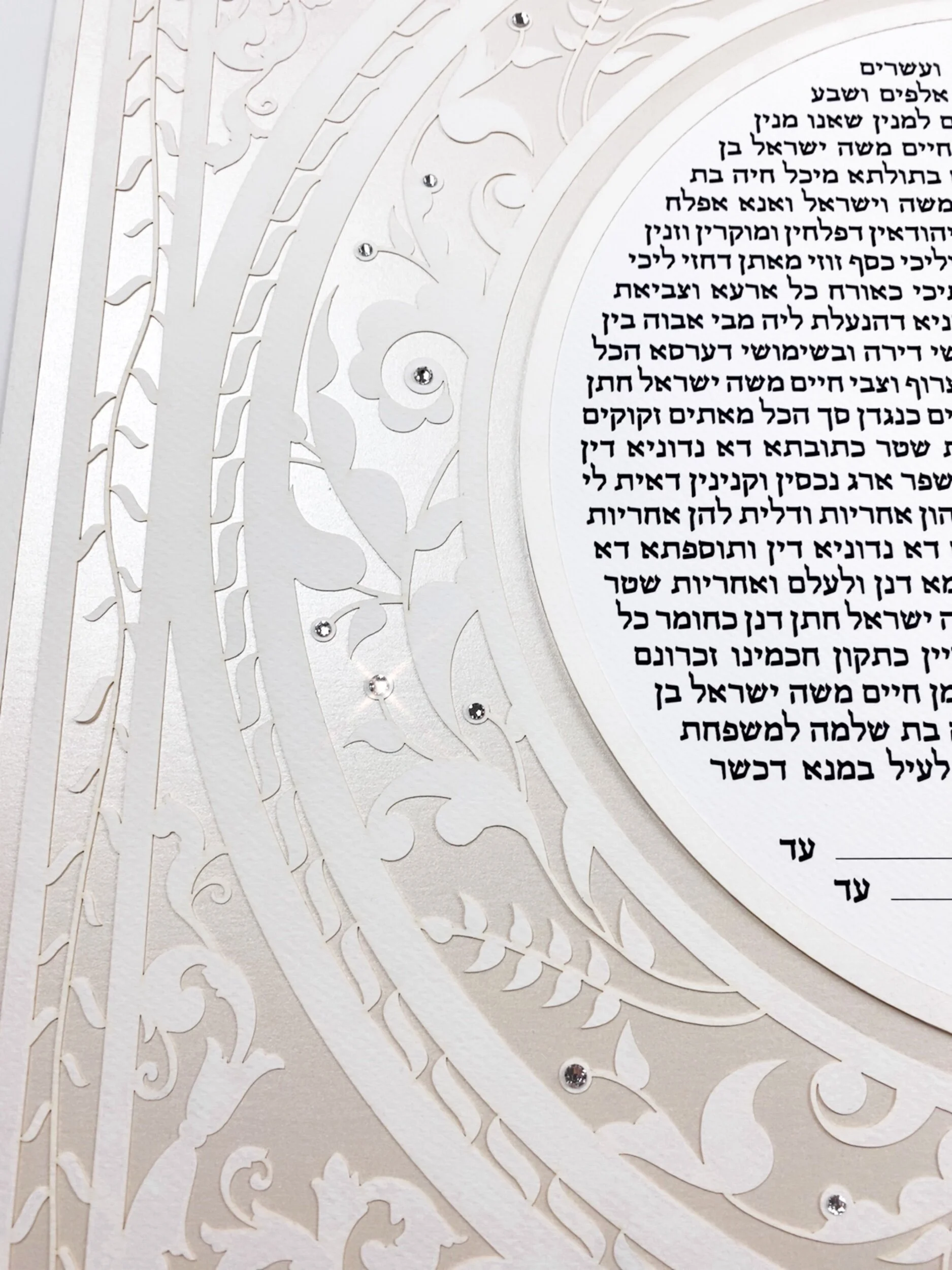 1EE20021-397B-4540-A589-D09B805D67F3