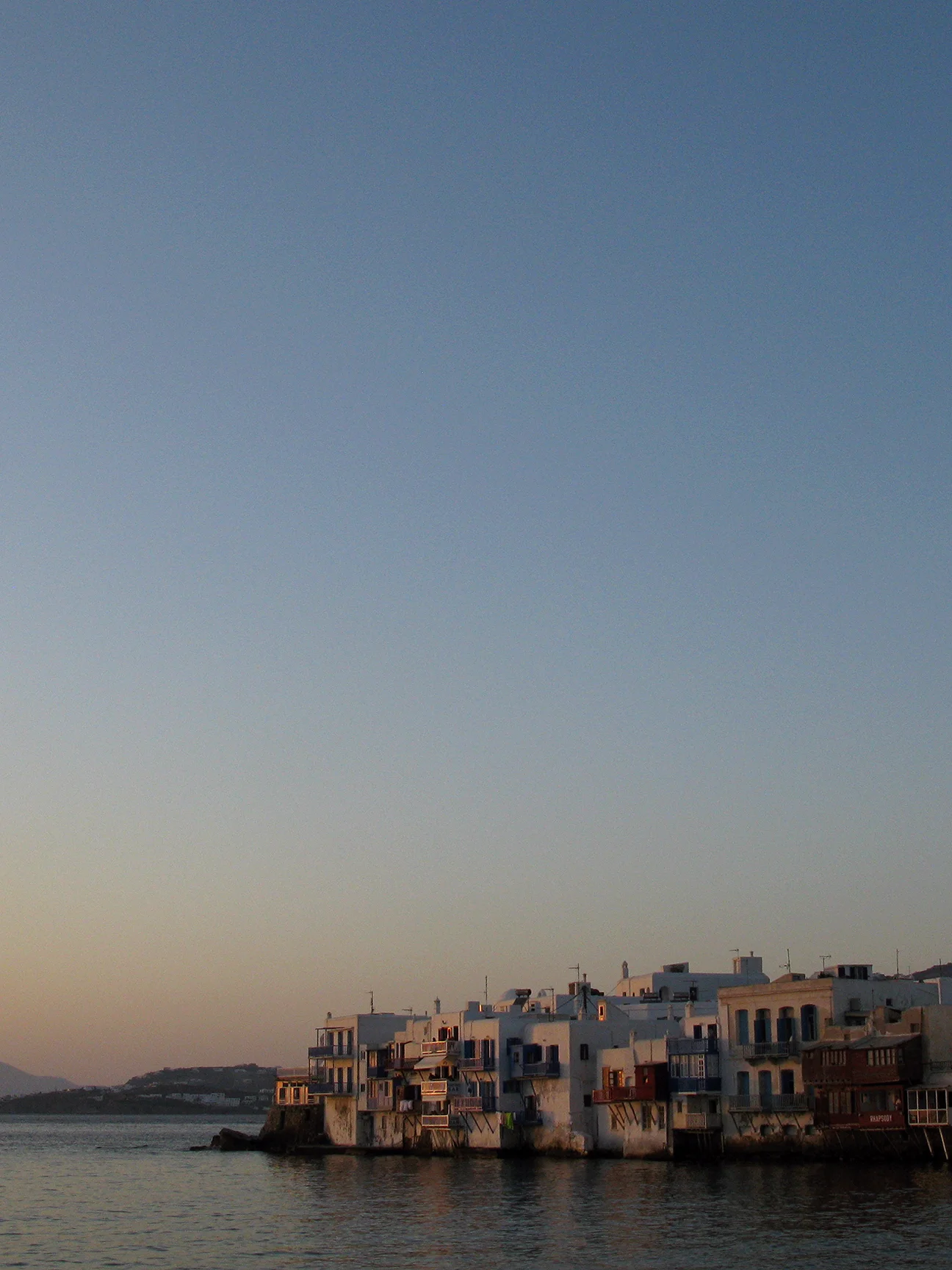 Greece-1-0533.jpg
