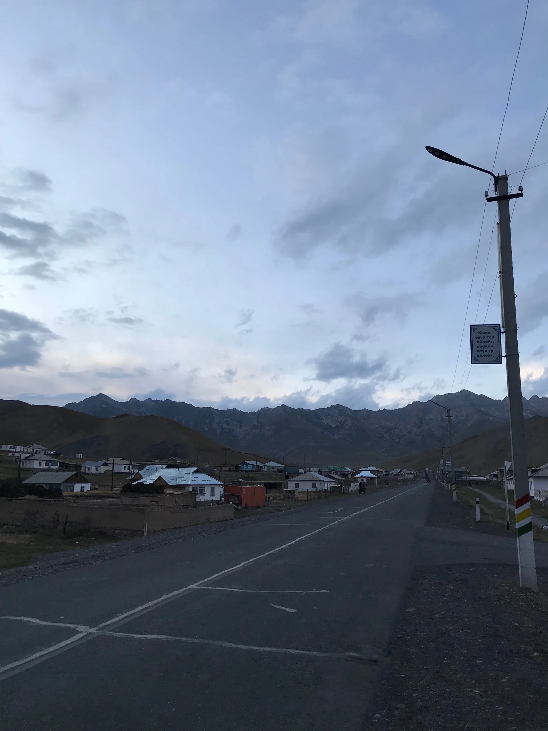 Day 29: Sary Tash to Osh