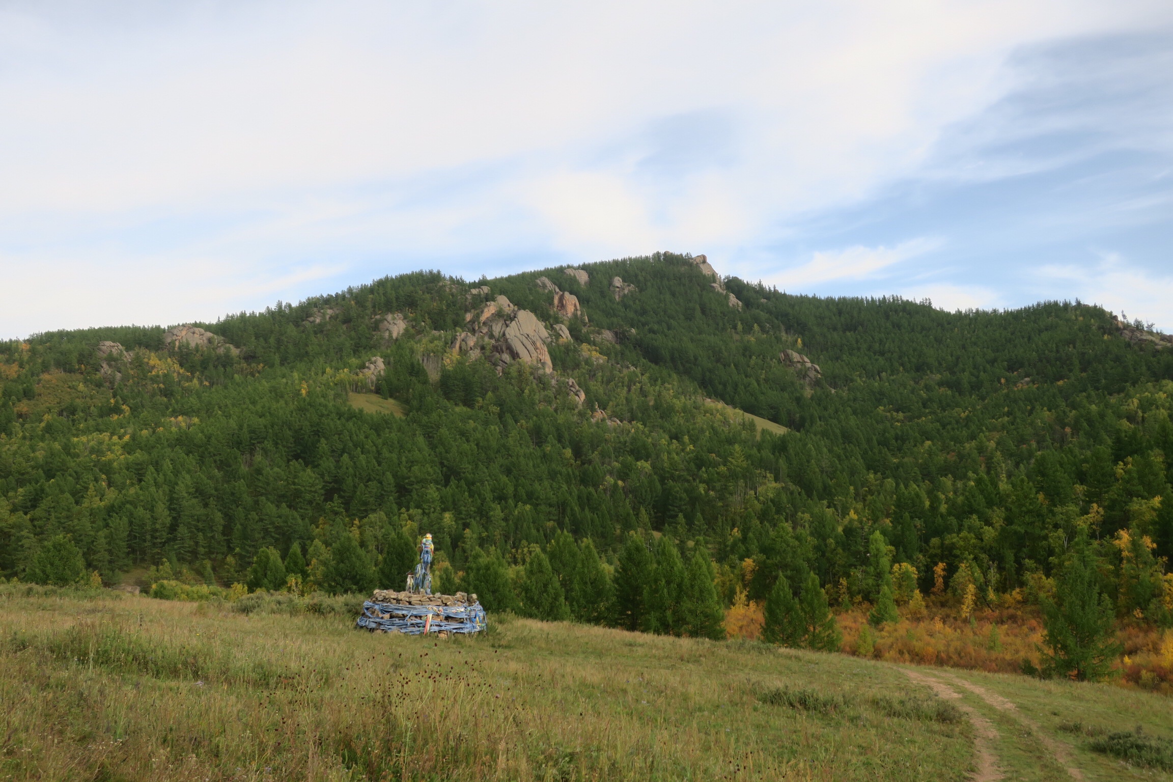 Gorki-Terejl National Park