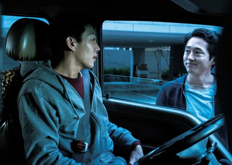 Yoo Ah-In & Steven Yeun in Burning, courtesy of Well Go USA