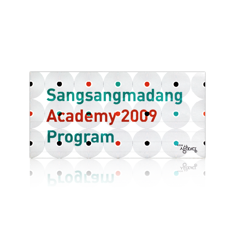 스크린샷 2019-01-14 오전 11.15.22.png