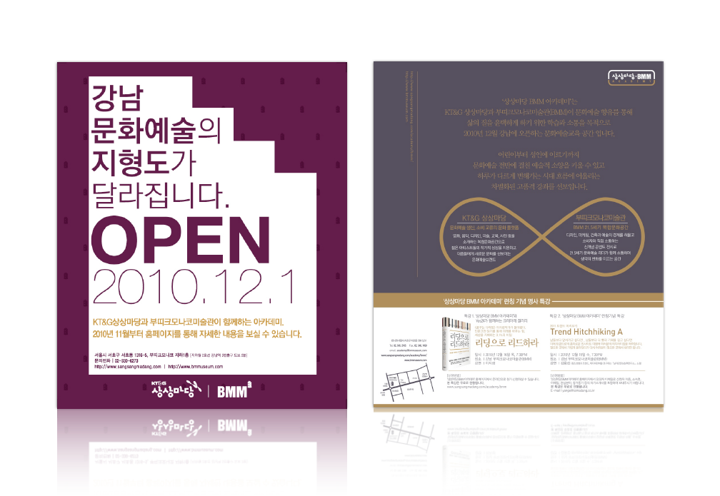 스크린샷 2019-01-14 오전 11.15.03.png