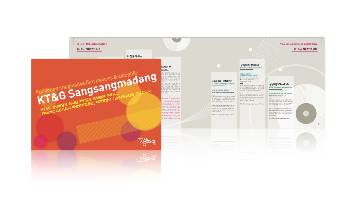 스크린샷 2019-01-14 오전 11.14.49.png