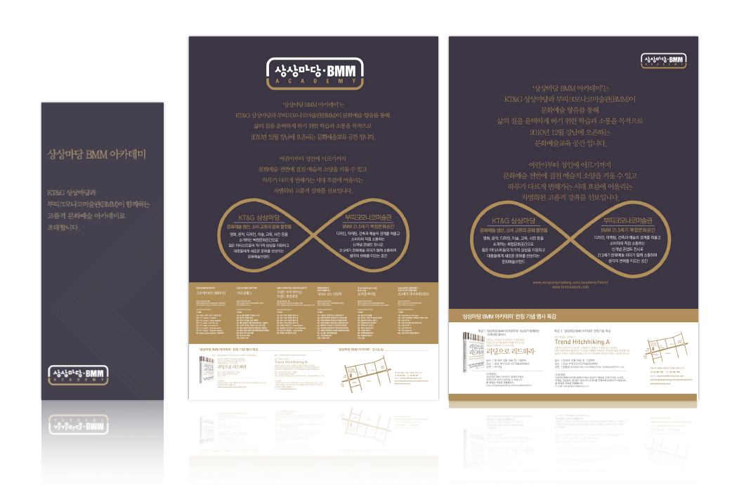 스크린샷 2019-01-14 오전 11.14.37.png