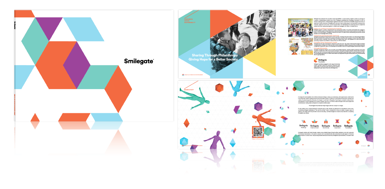 스크린샷 2019-01-14 오전 11.12.34.png