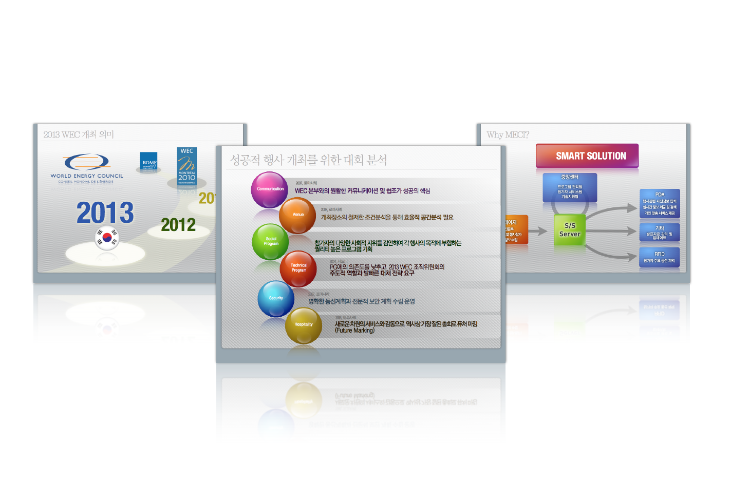 스크린샷 2019-01-14 오전 11.20.05.png