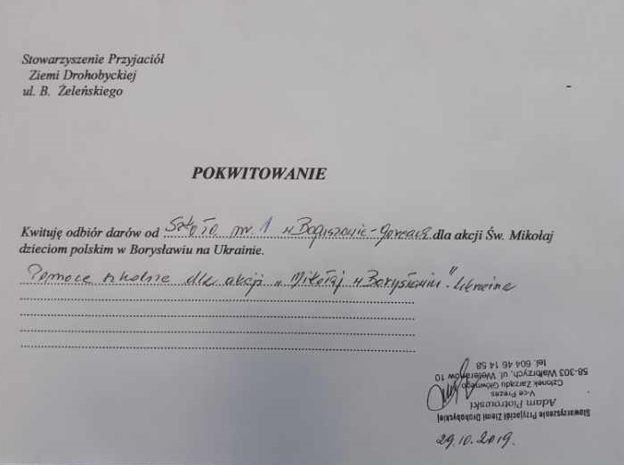 ZBIERAMY I WSPOMAGAMY