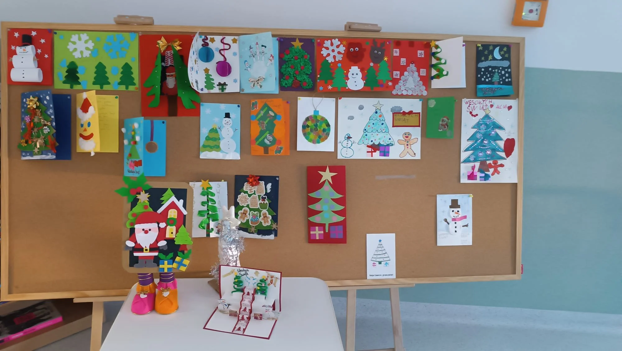 KONKURS - KARTKA BOŻONARODZENIOWA- WYNIKI 