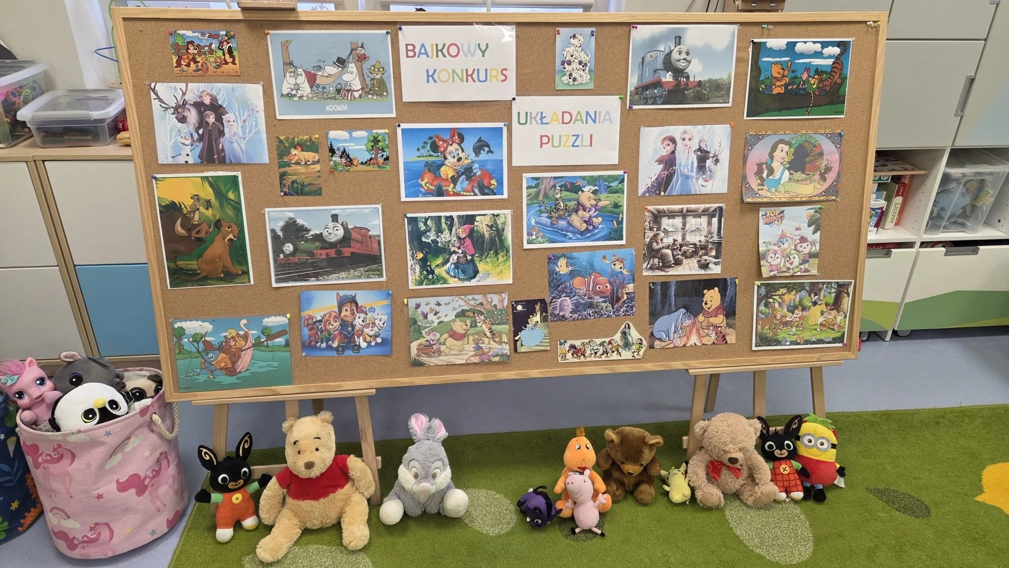 BAJKOWY KONKURS UKŁADANIA PUZZLI