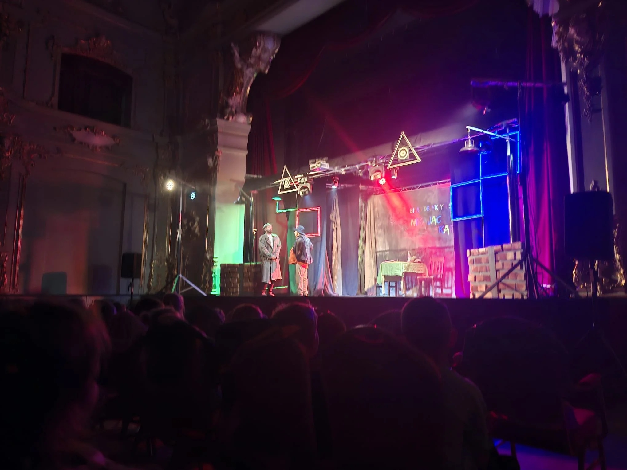 IMG-20260620-WA0342.jpg