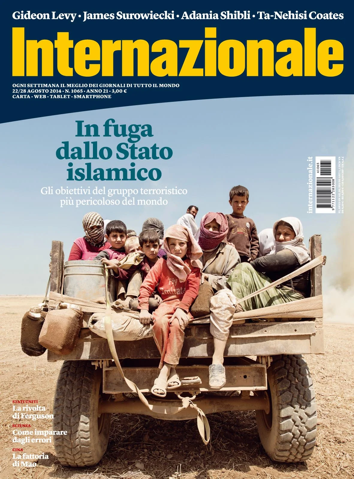 Internazionalecover.jpg