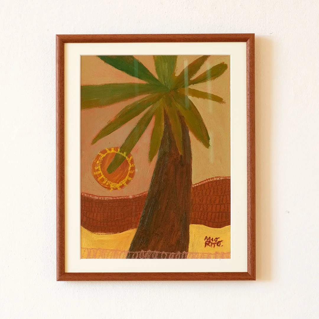 DESERT PALM