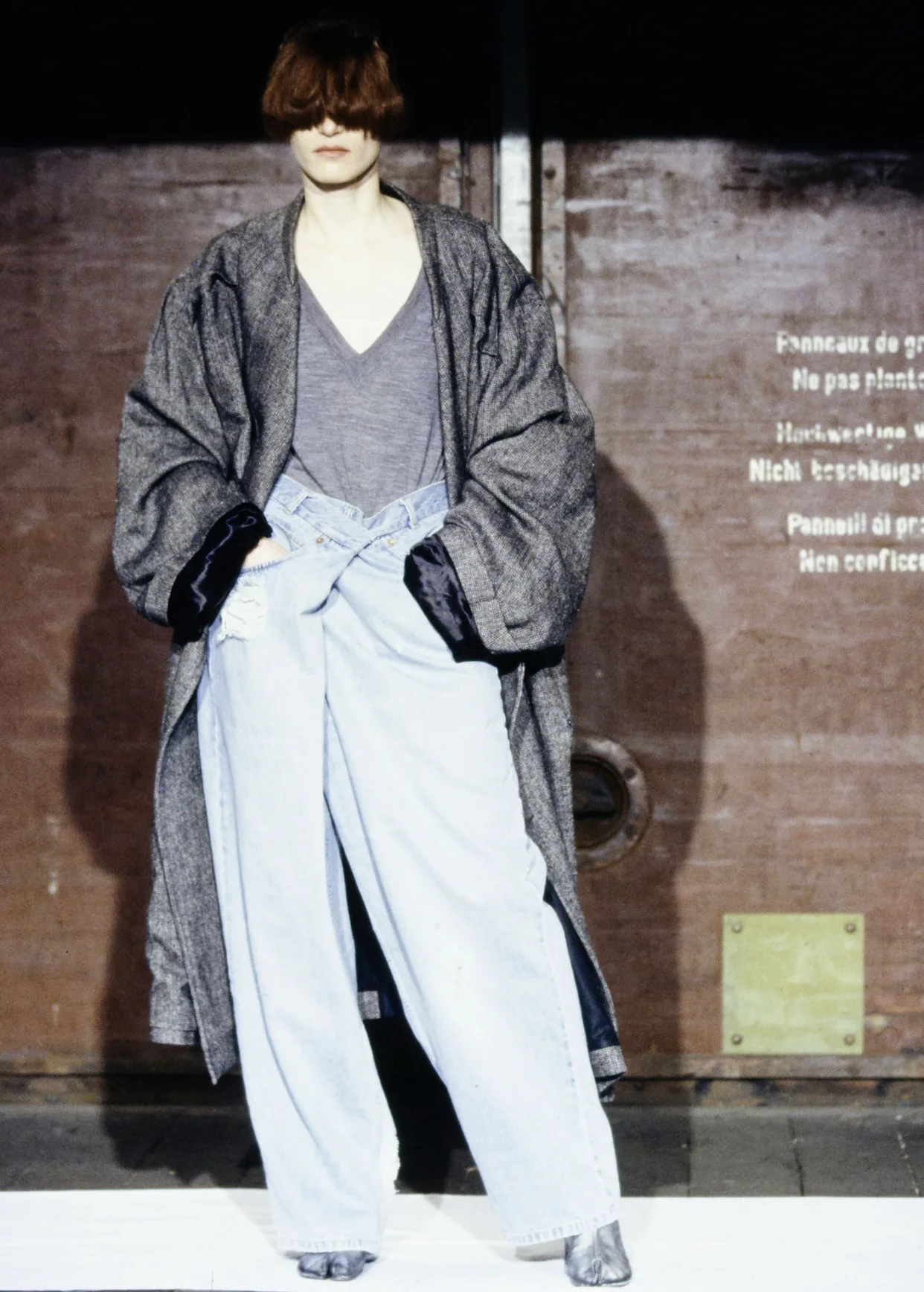 Martin Margiela Trousers, 2000. #065