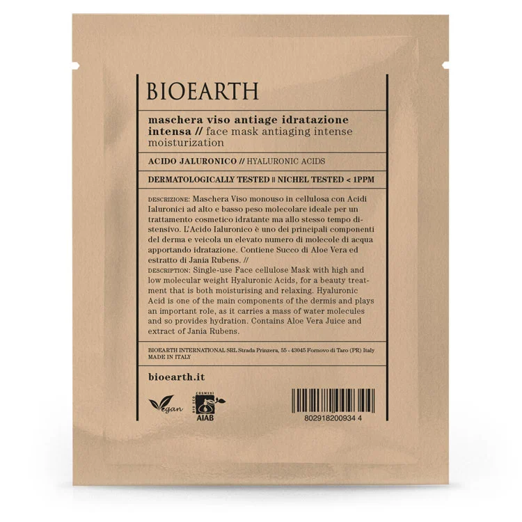 BIOEARTHINTENSEMOISTURISINGANTOAGEING.jpg