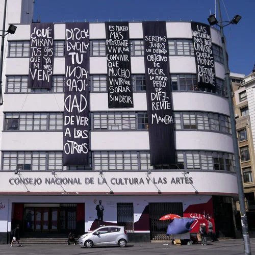 2016/ LA VOZ SIN VOZ
