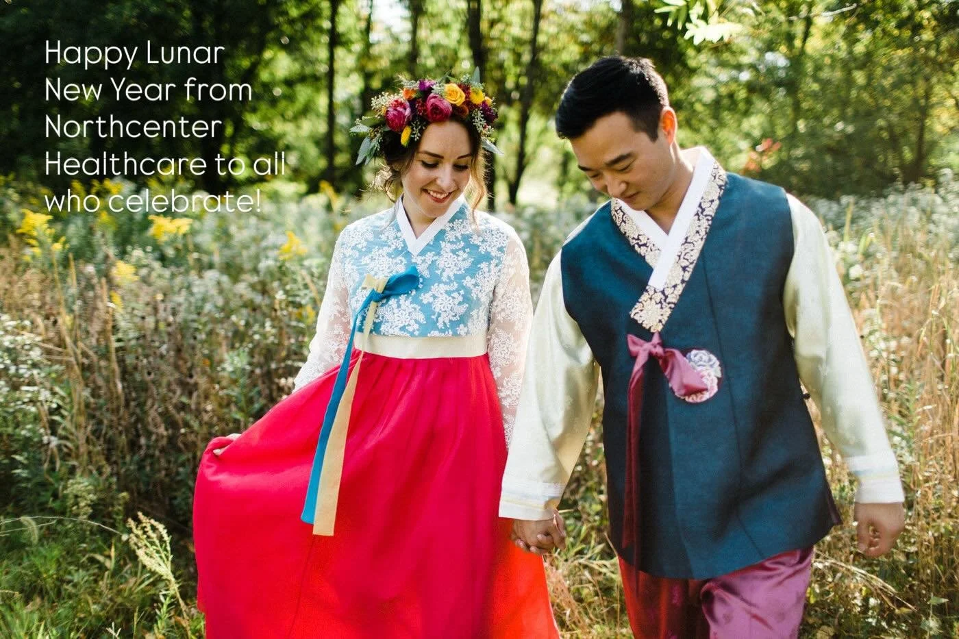 To all who celebrate, happy lunar new year! We hope the year of the horse brings health, happiness and movement of course! And if we can help you meet any of your health goals this year, we will do everything we can to make sure that you have the sup