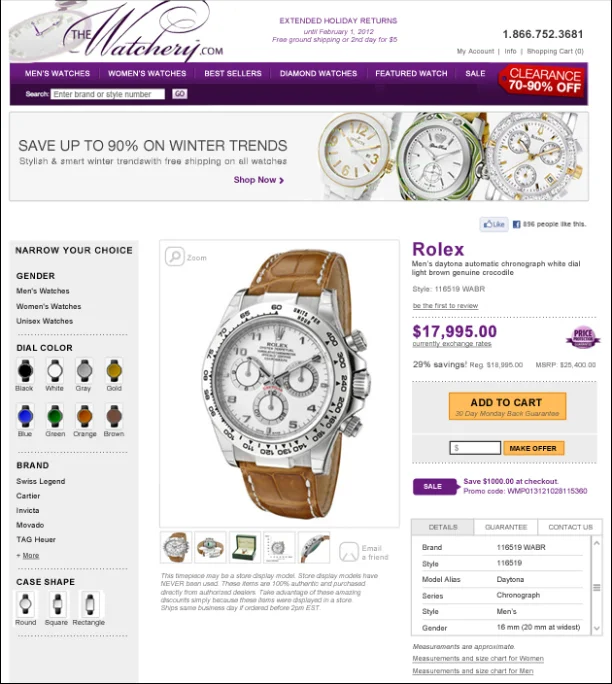 img03_watchery02.jpg