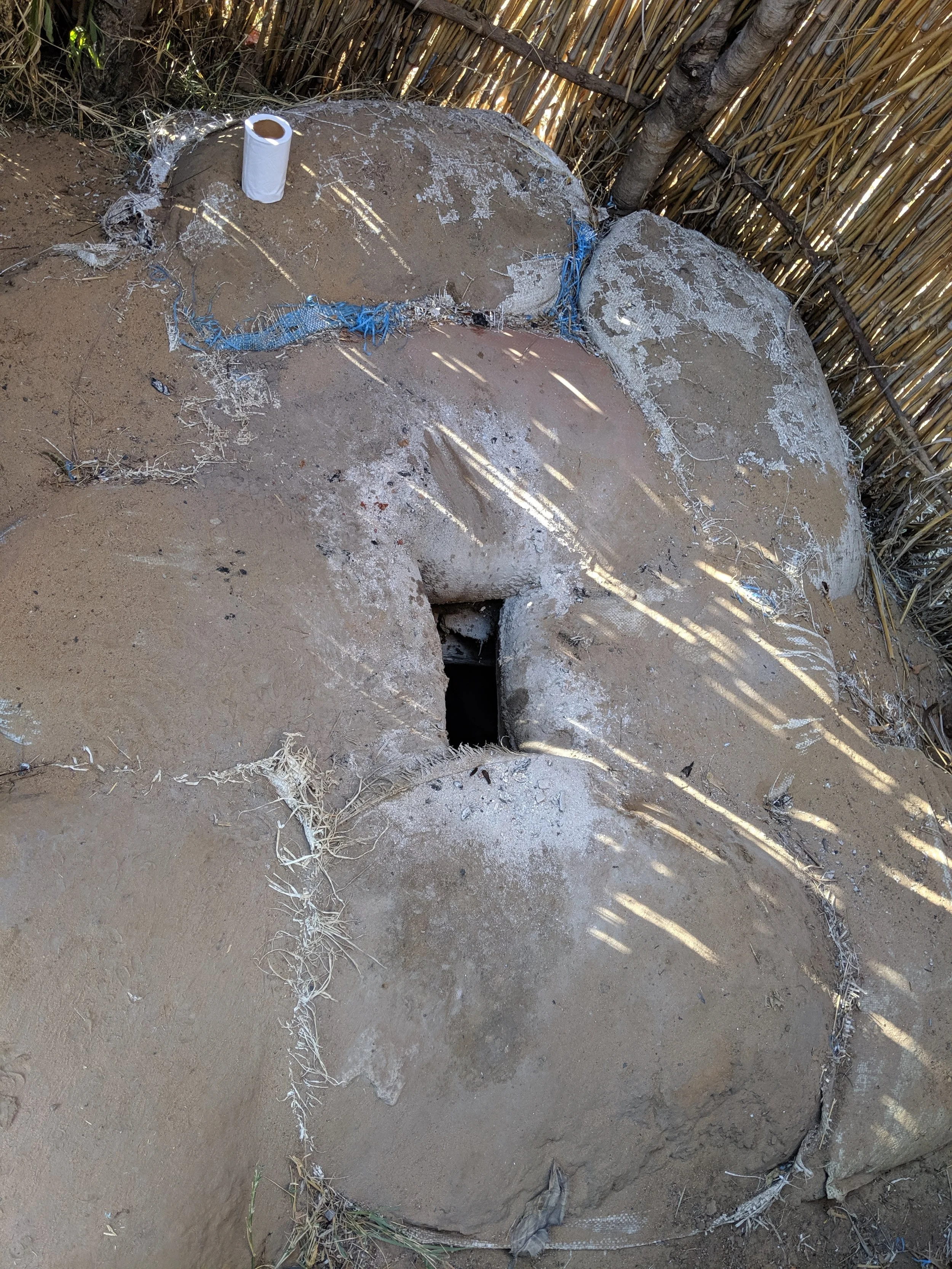 Inside the latrine
