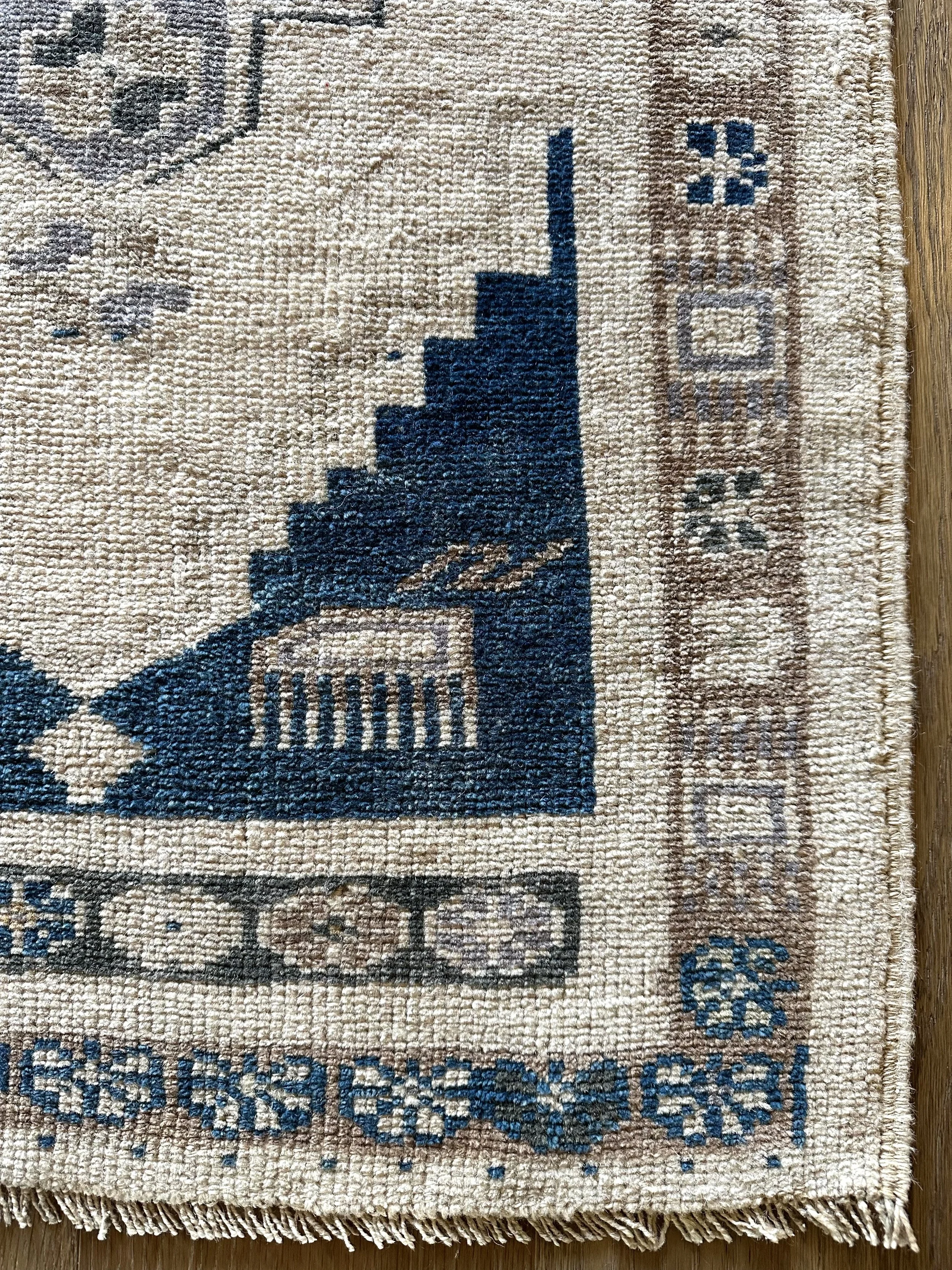 No. 117 (1’10”x3’2”)