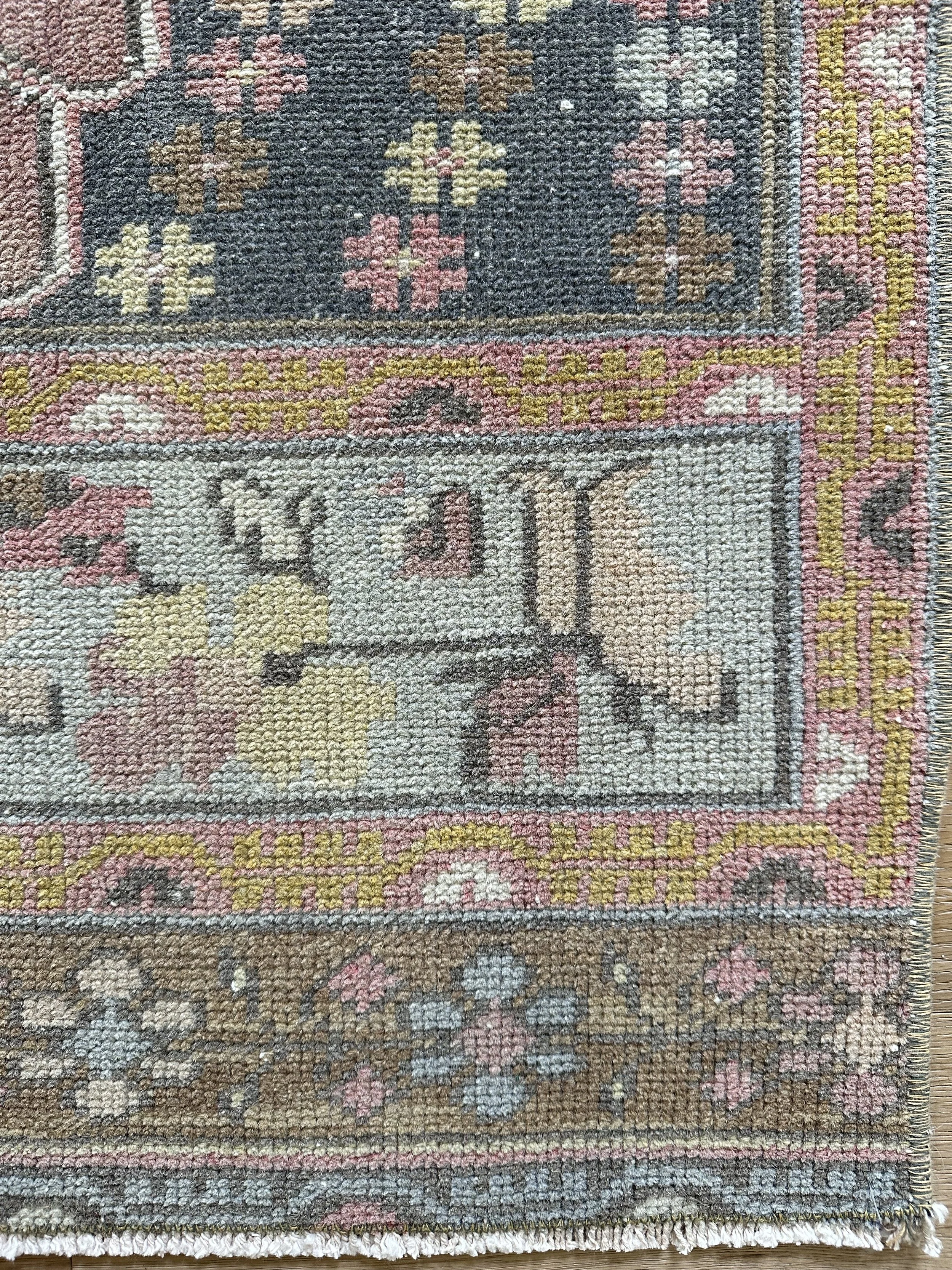 Felicia (2’2”x6’4”)