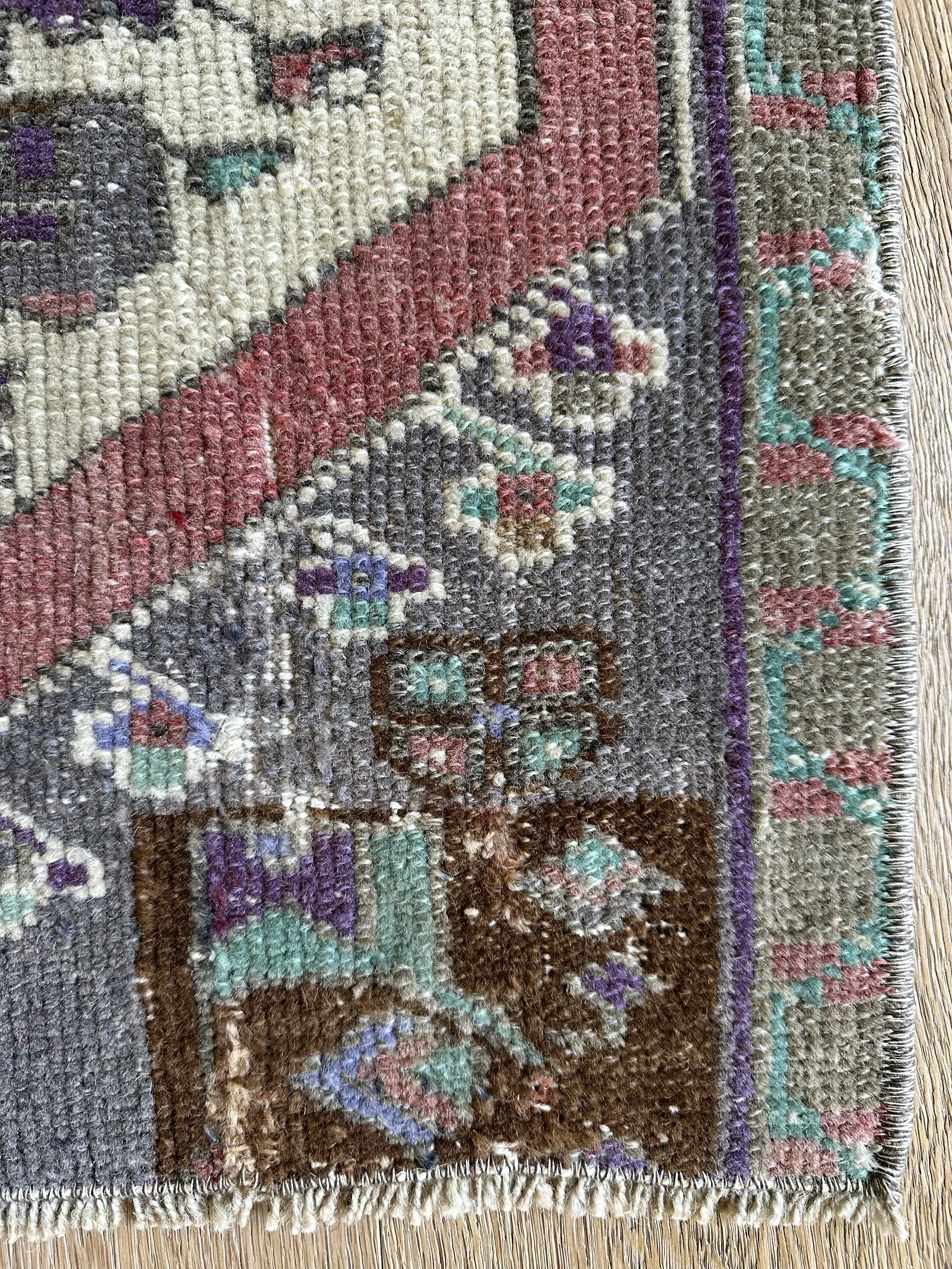 No.233 (1’8x2’6”)