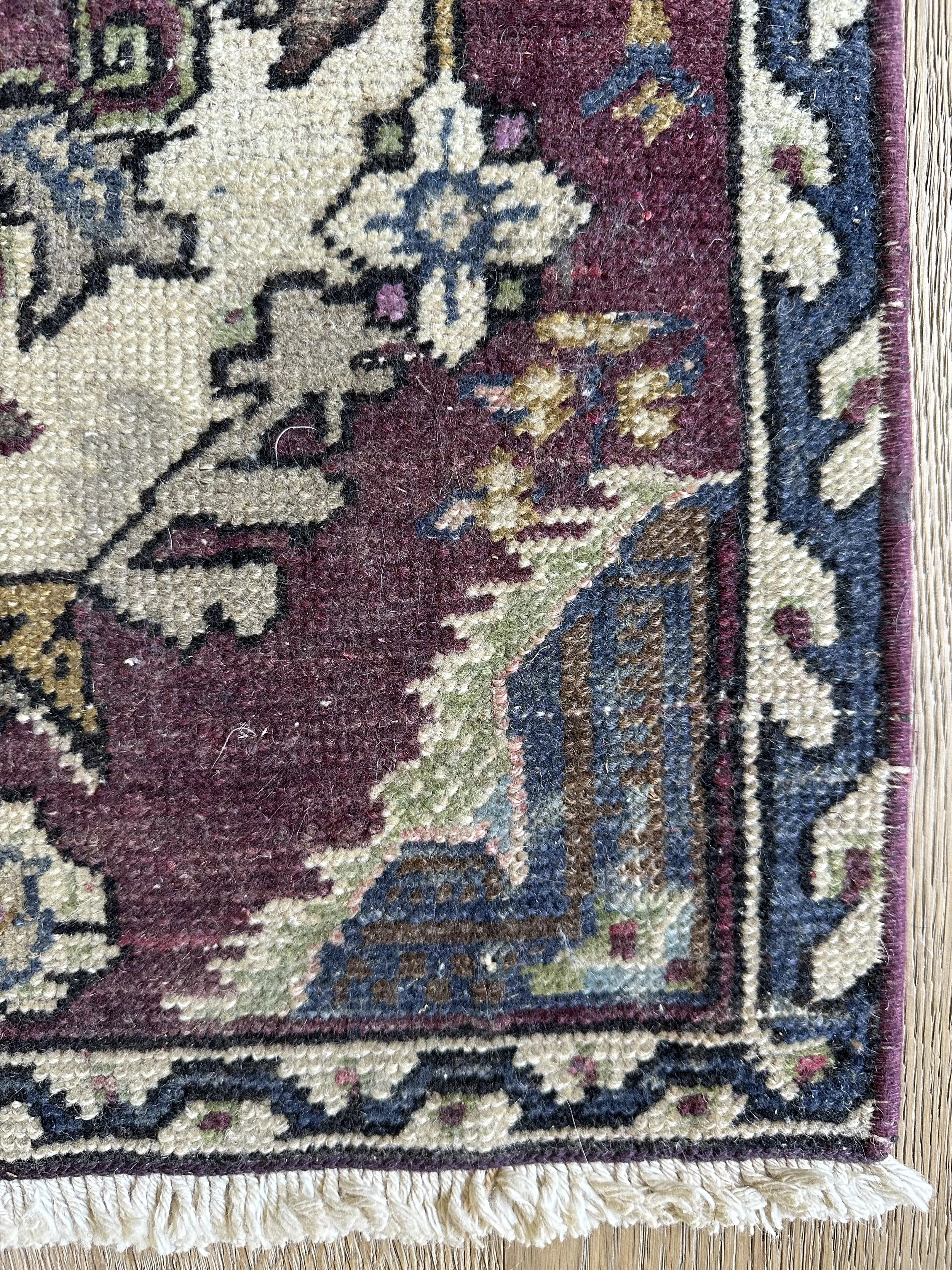 No. 201 (1’7x3’5”)