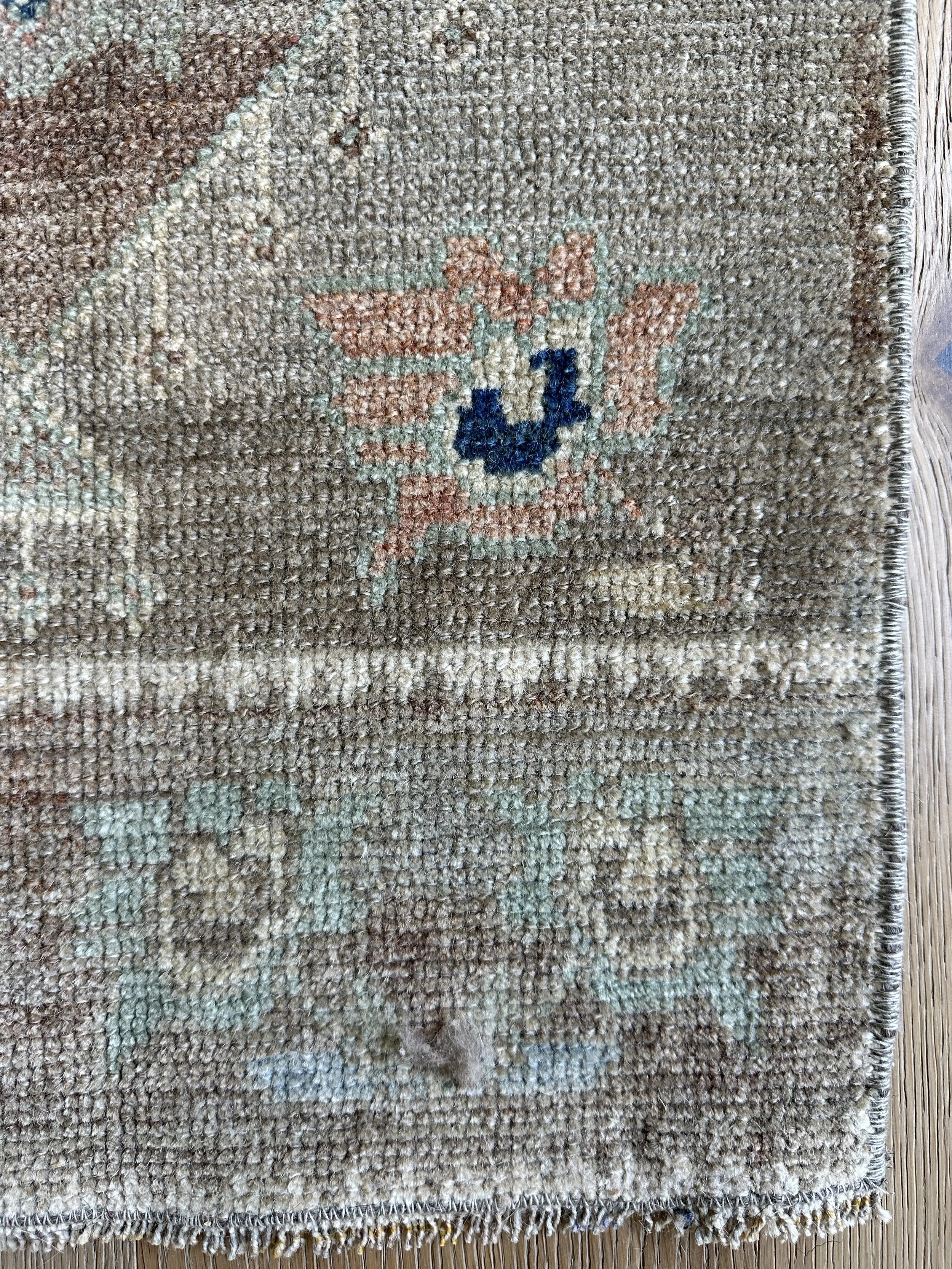 No. 210 (1’4”x4’1”)