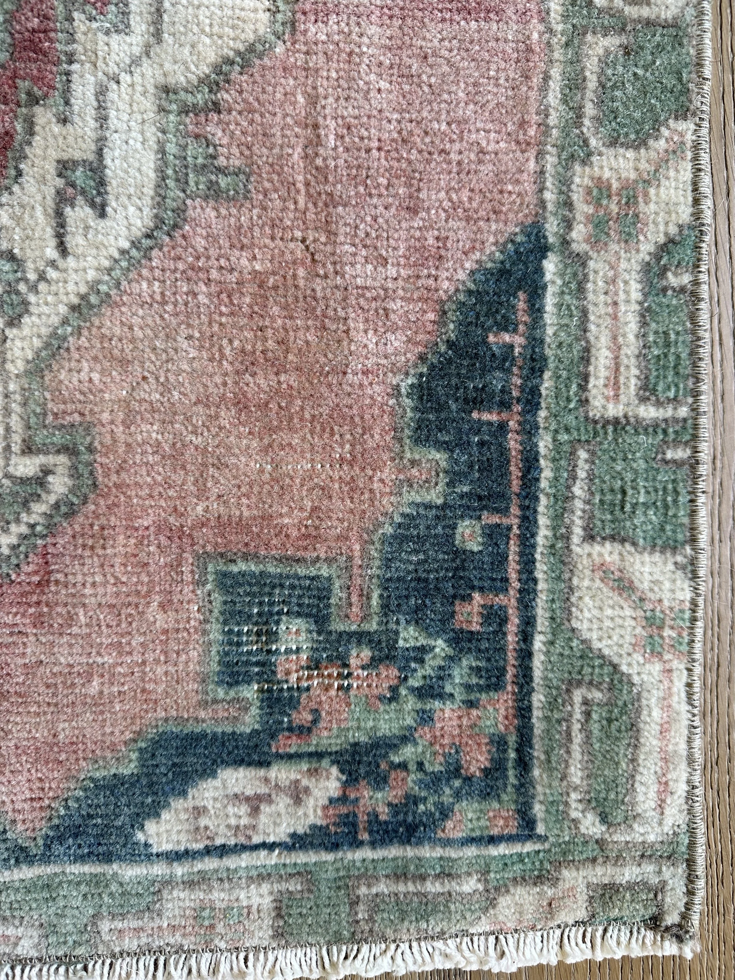 No. 246 (1’5”x2’7”)