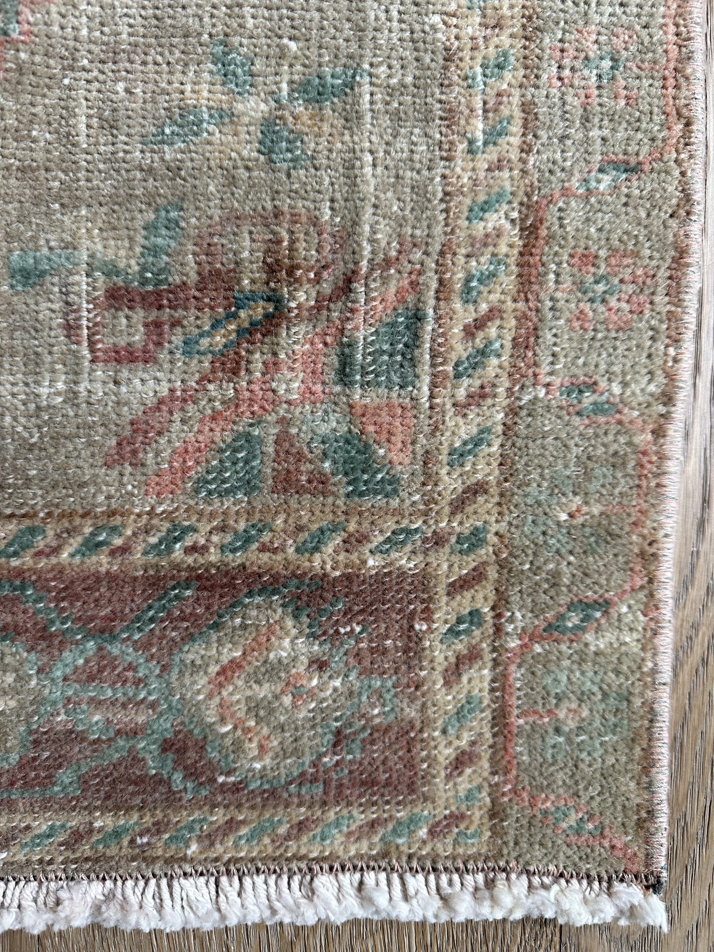 No. 202 (1’9x3’2”)