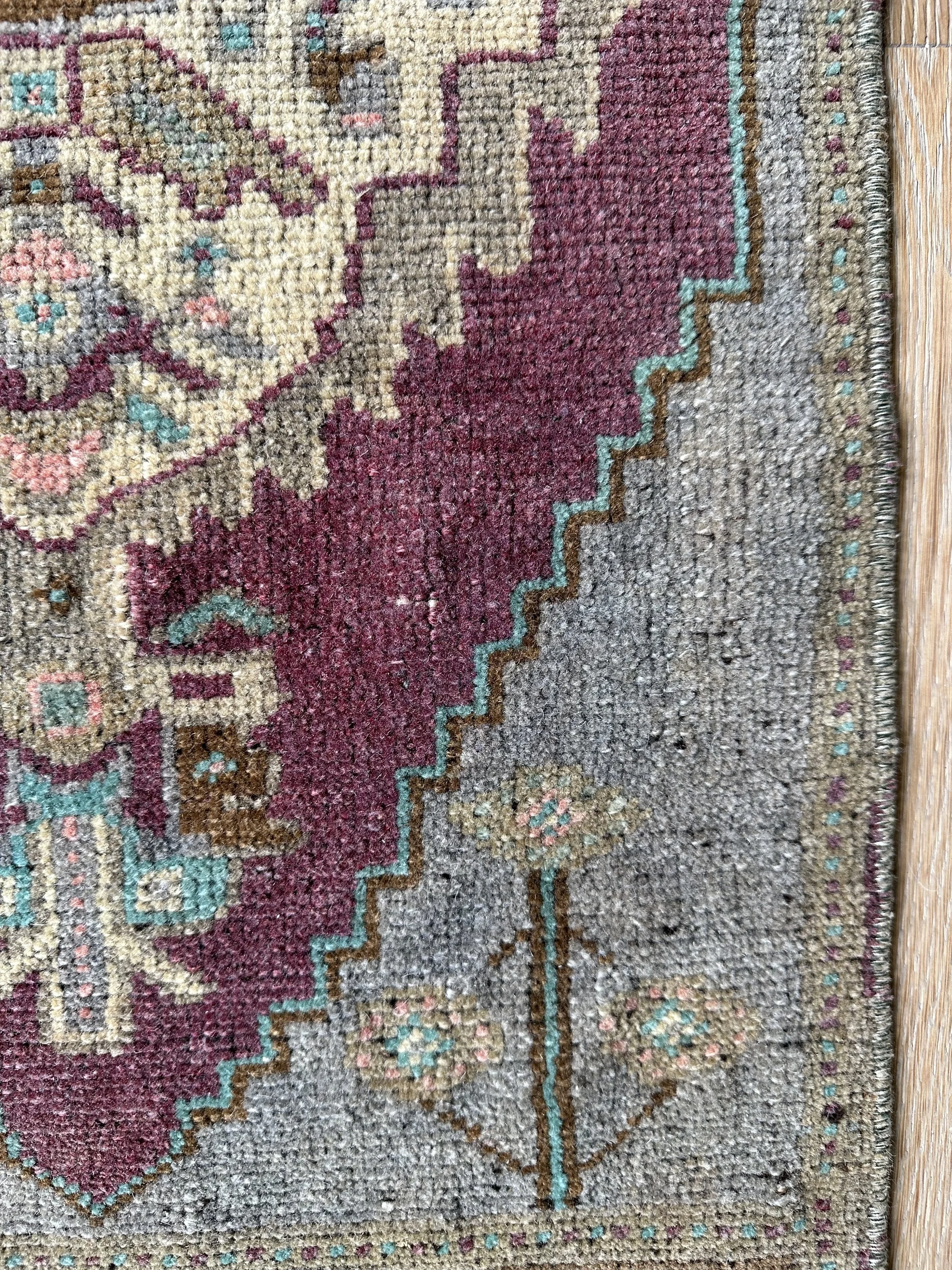 No. 267 (1’5”x3’2”)