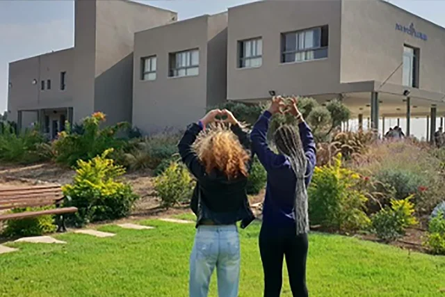 Beit Ruth Alumni girls