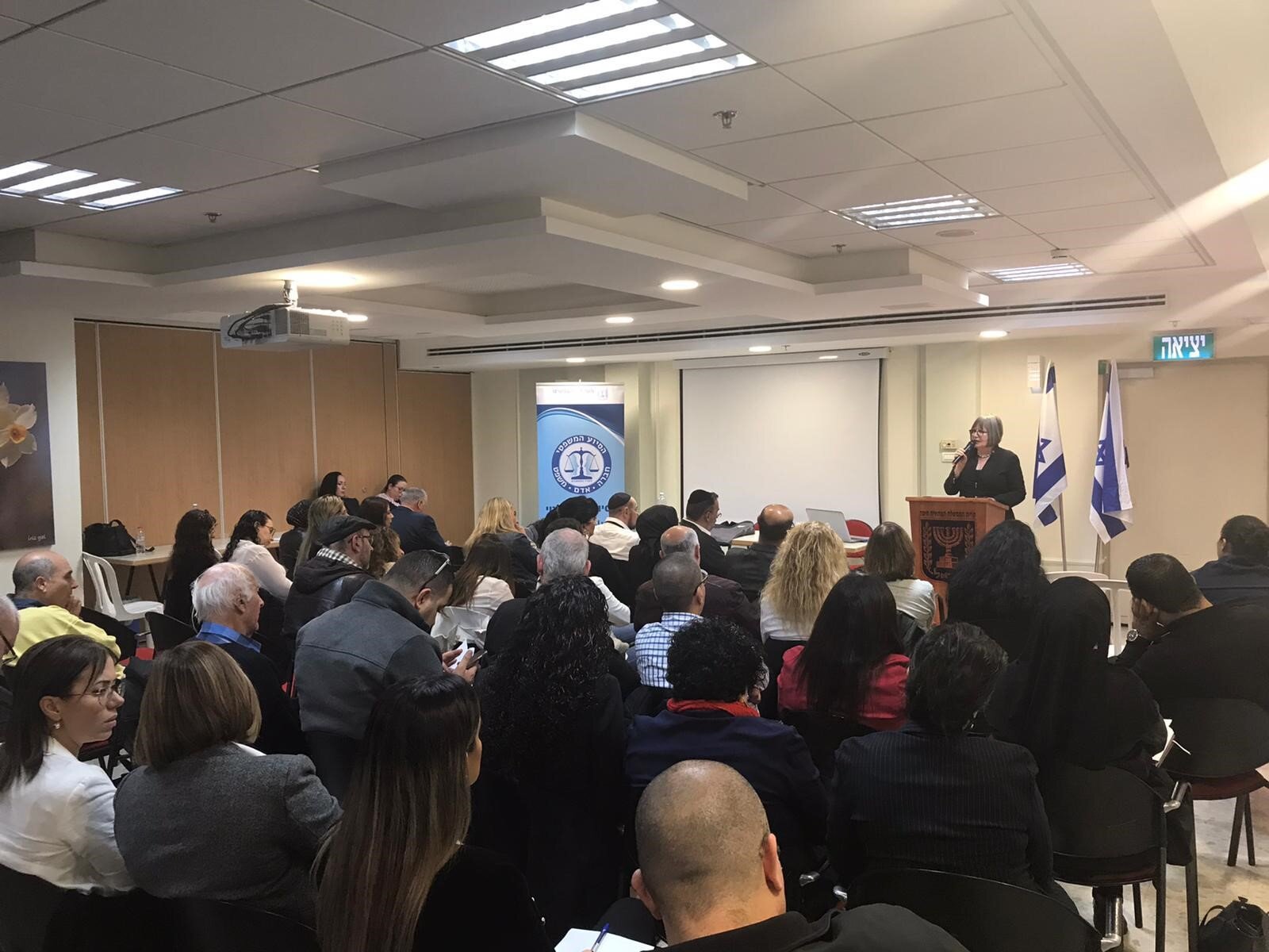 Ronit Lev-Ari, Director of Advocacy &amp; Outreach, addressing lawyers in Haifa