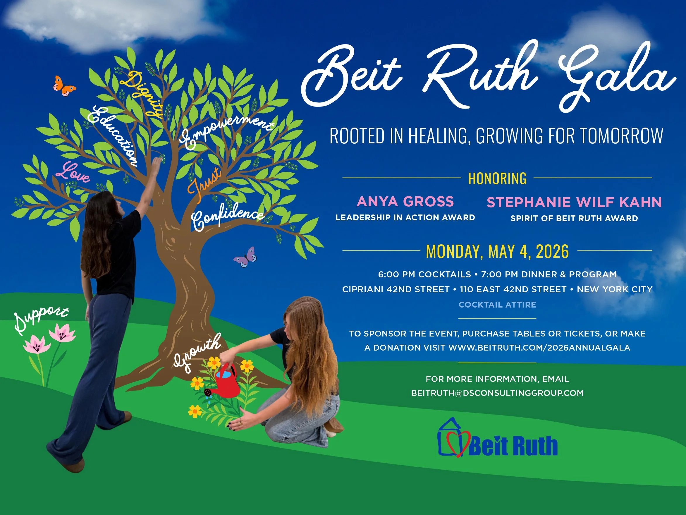 BeitRuth.com Homepage Graphic.jpg