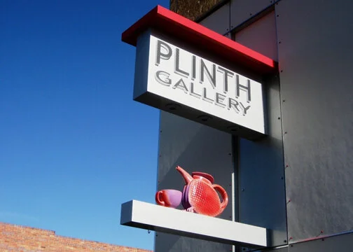 PlinthGallery2.JPG