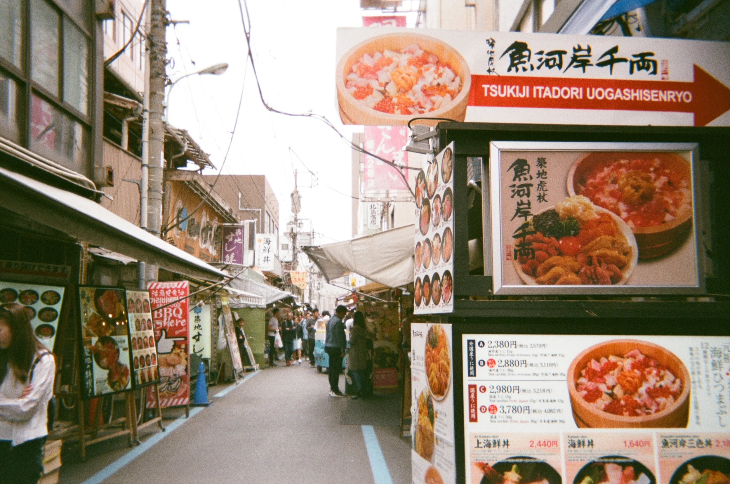 japan 2019