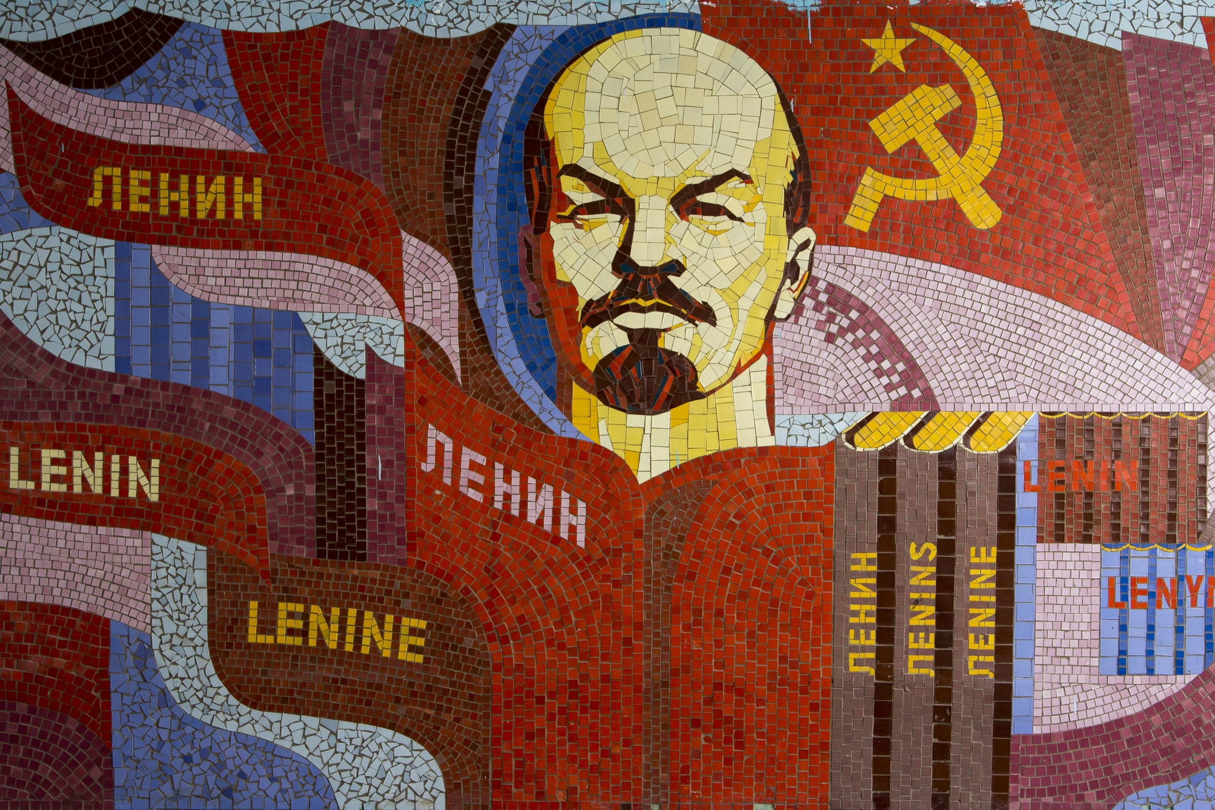 Communism – 100 Years After the Revolution