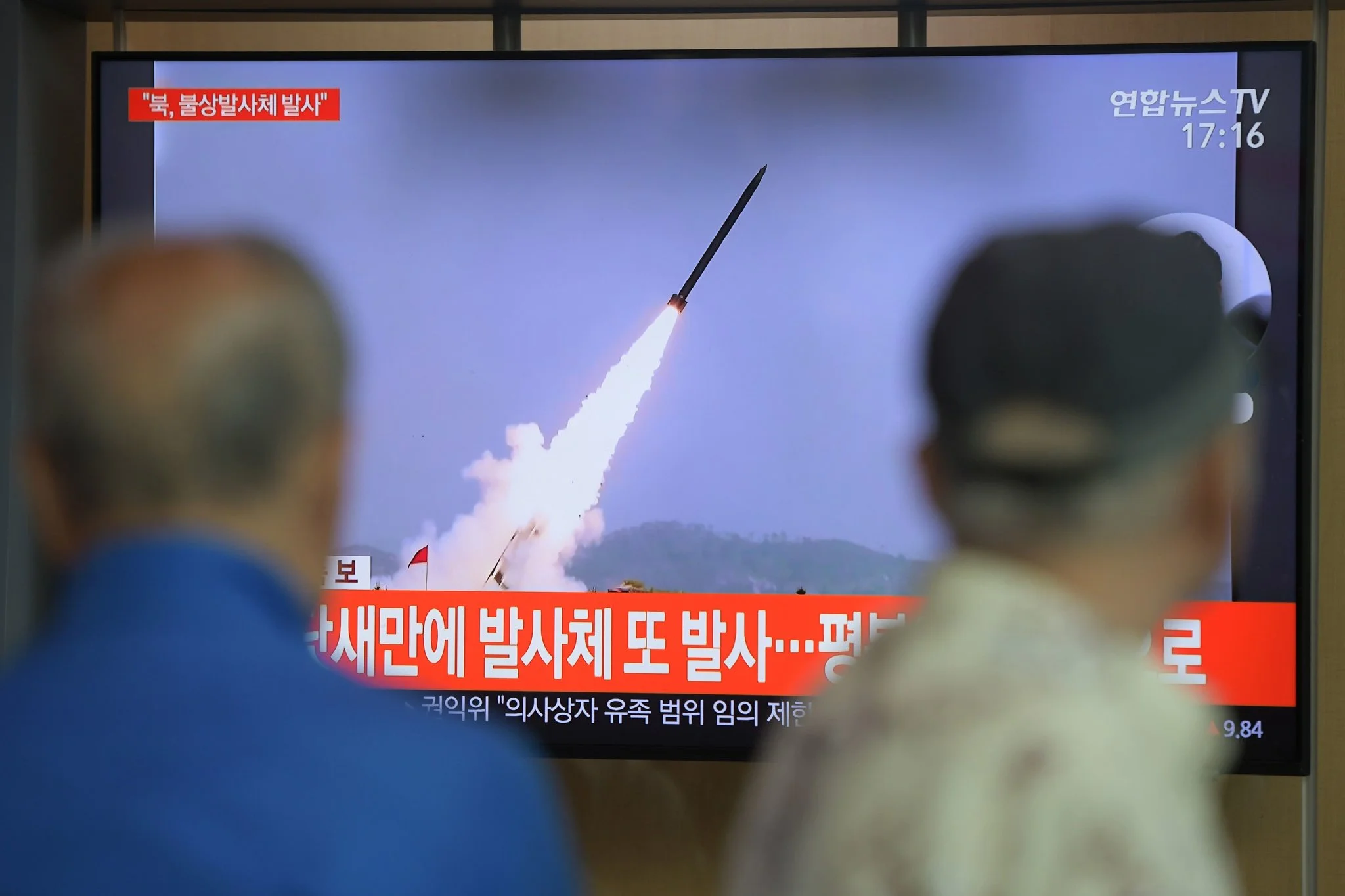 A television showing file footage of North Korean missiles during a South Korean news broadcast at the Seoul Railway Station on Thursday. Credit Jung Yeon-Je/Agence France-Presse — Getty Images
