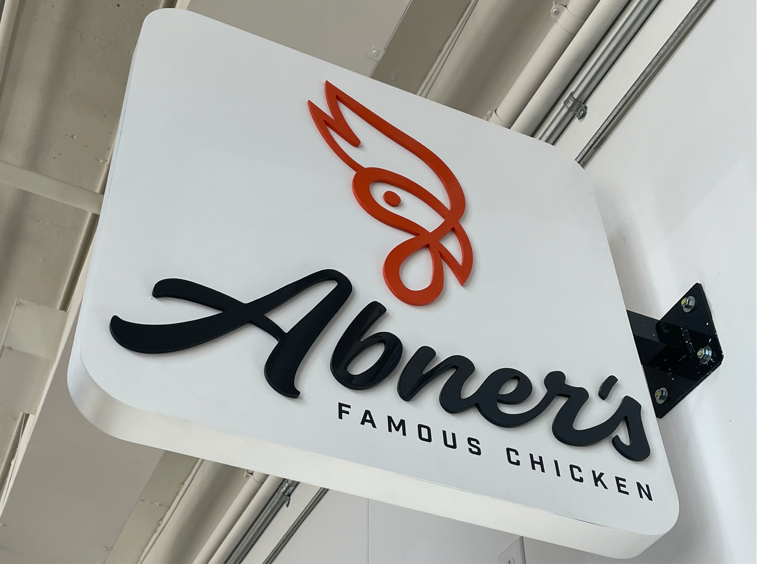abners famous chicken