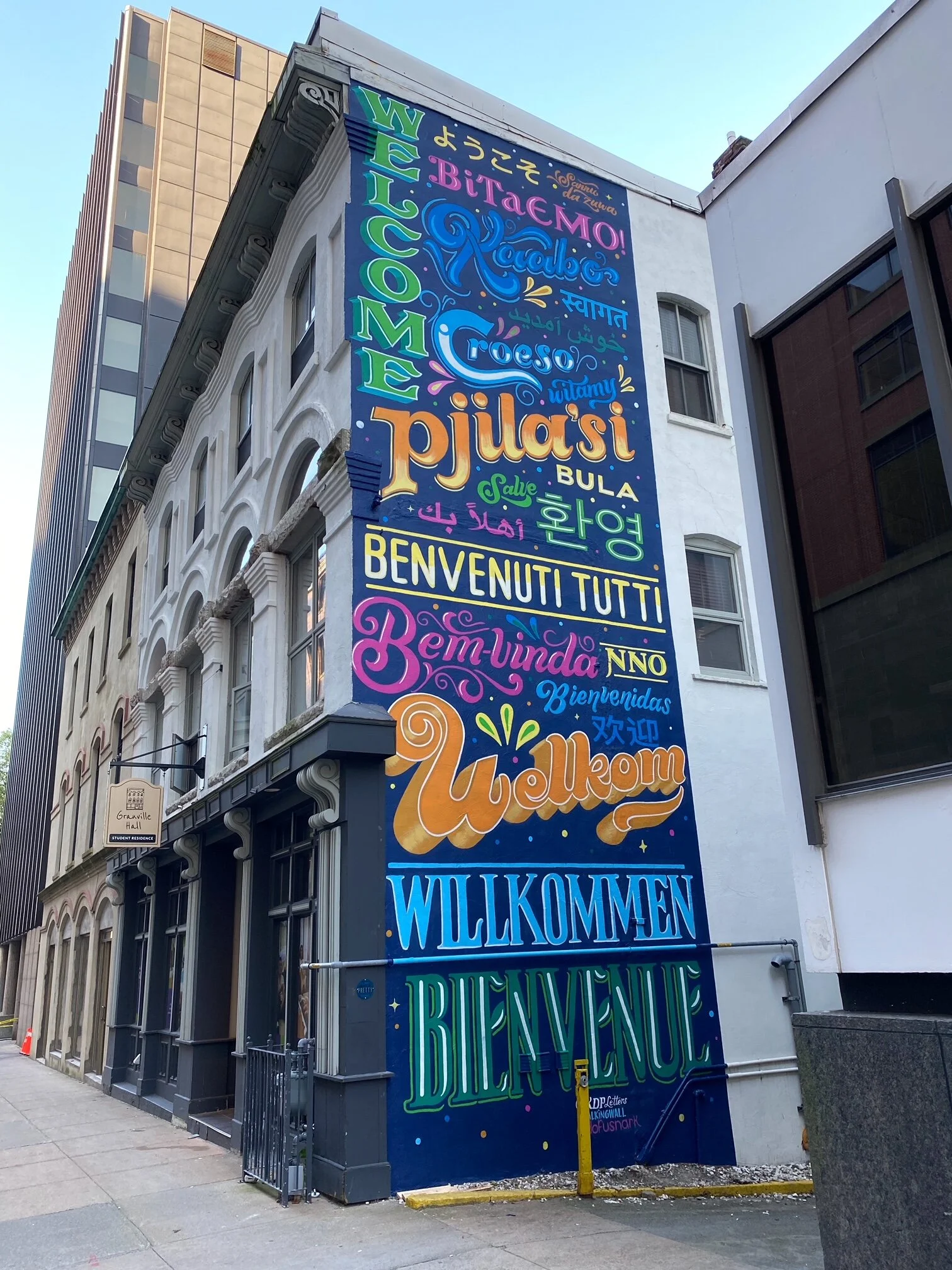DHBC Gritty to Pretty Mural: "Warm Welcome" (Copy)