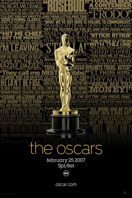 oscar_poster.jpg