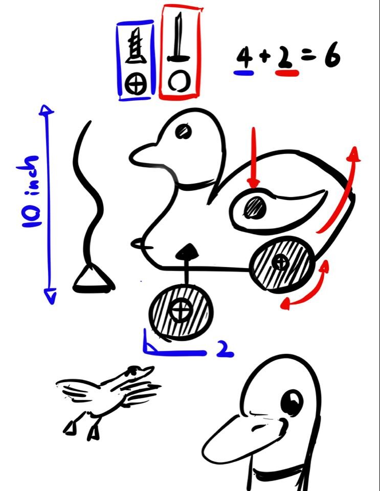 Duck Toy illustration