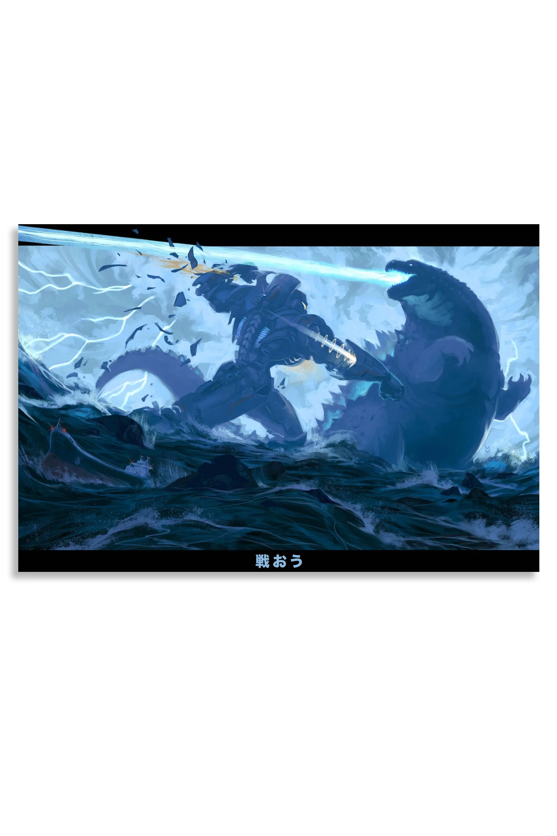 APOCALYPSE AIN’T CANCELED