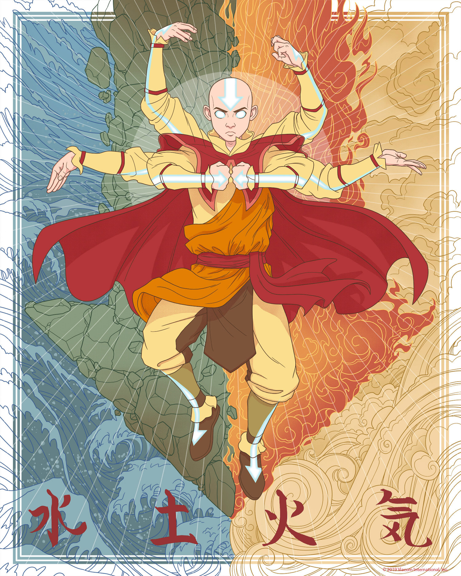 Regardless of the fact that Aang isnt smileing while meditating this is a  great tattoo  Avatar tattoo Tattoos Body art tattoos