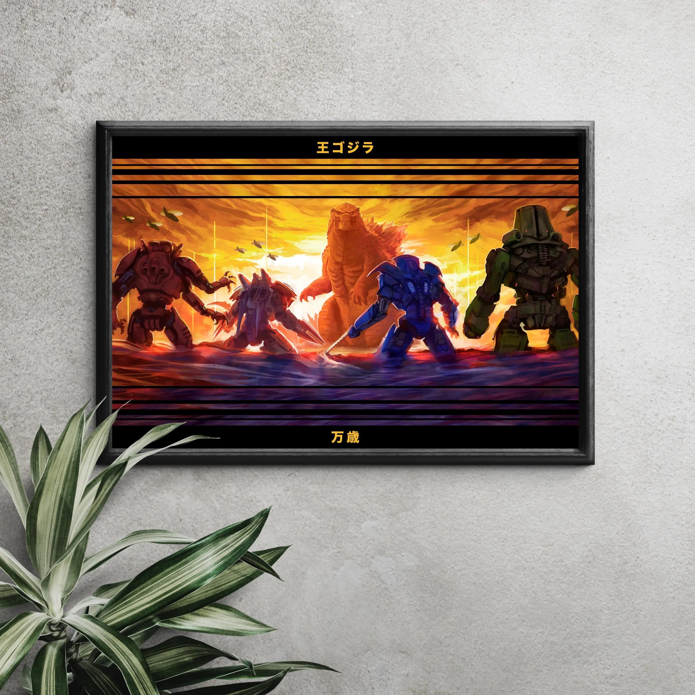 matsumoto-art-the-king-has-arrived-frame.jpg