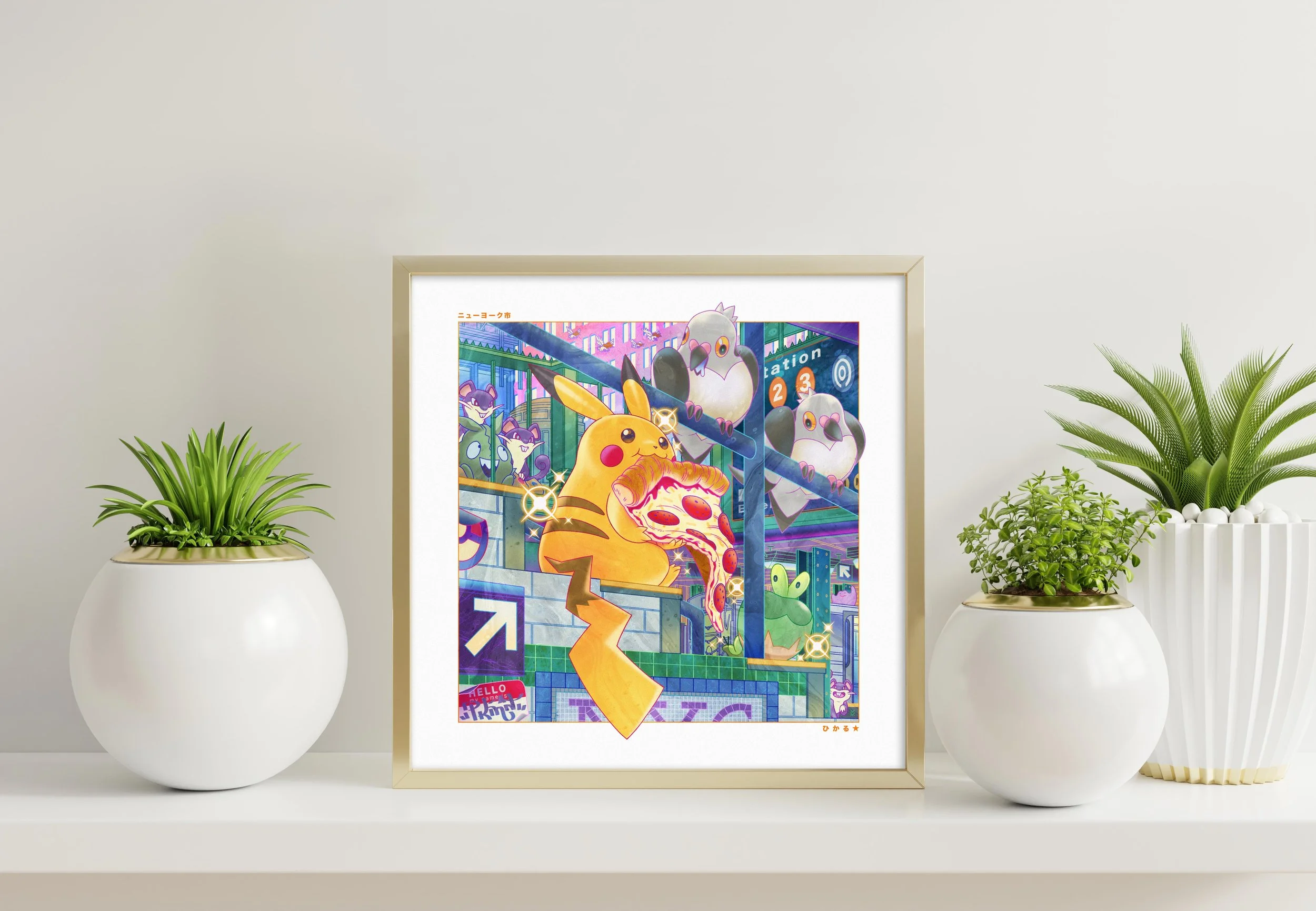 matsumoto-art-pizza-rat-shiny-shop-print-table-frame.jpg