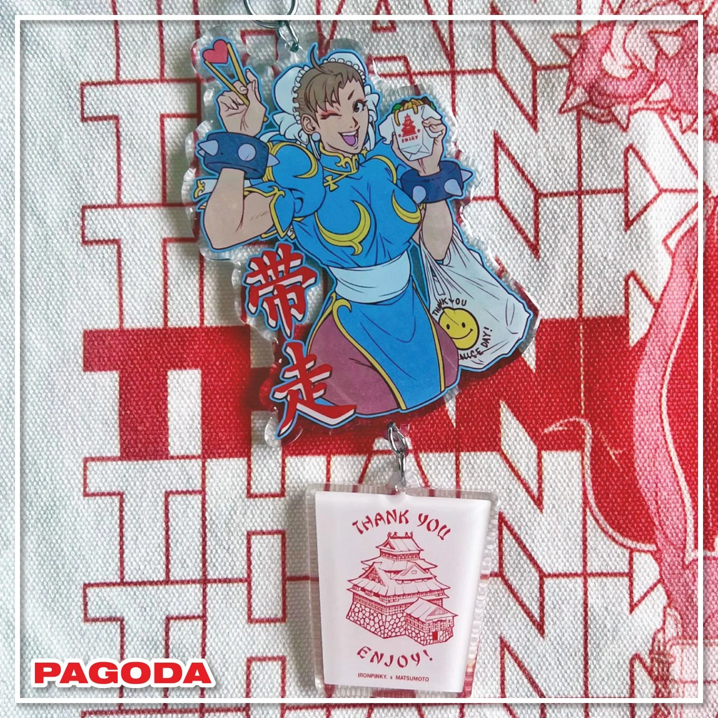 Thank-You-Bag-Pagoda-Text.jpg
