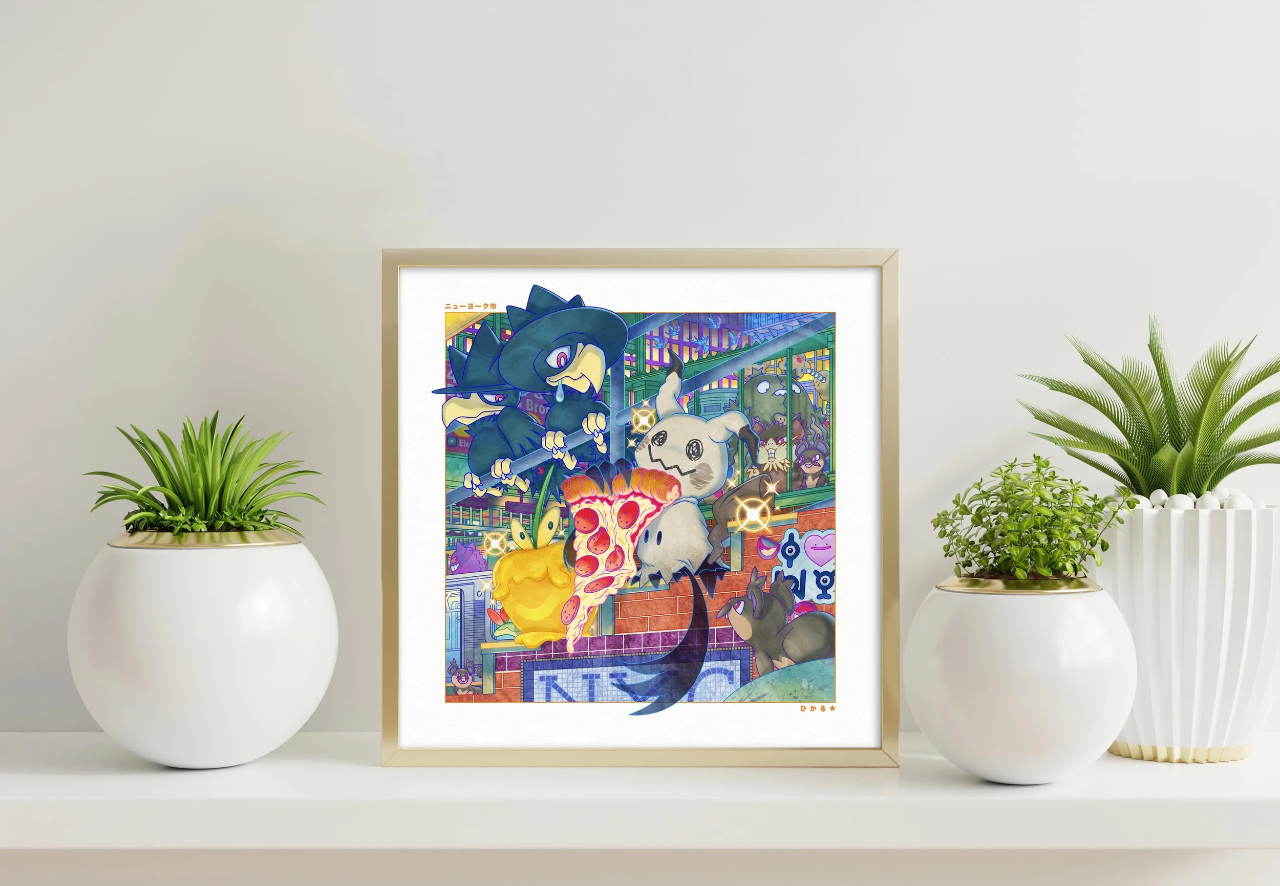 matsumoto-art-pizza-rat-night-shiny-shop-print-table-frame.jpg