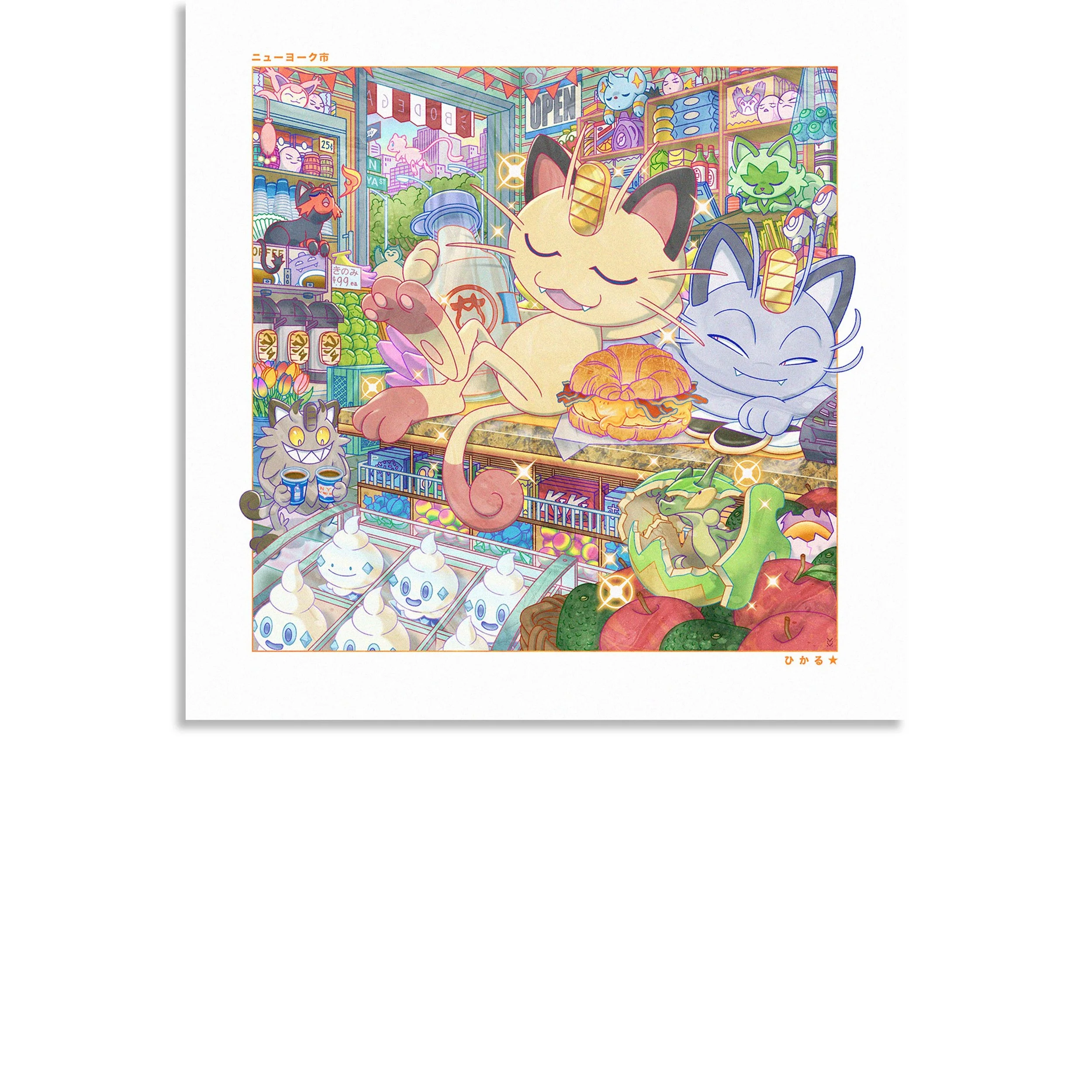 matsumoto-art-bodega-cat-shiny-shop-print.jpg